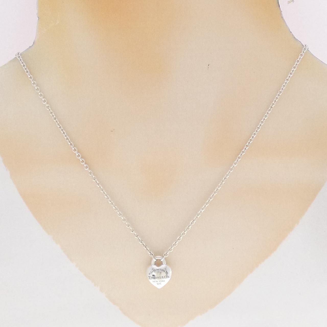 Tiffany & Co Return to Necklace — view 6