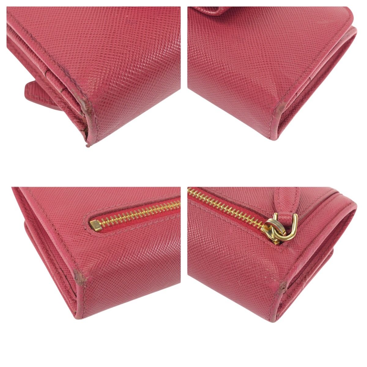 Prada Saffiano Ribbon Pink Gold Leather Wallet — view 4
