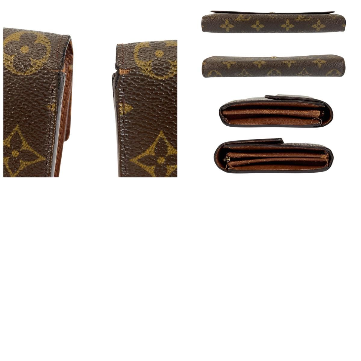 Louis Vuitton Monogram Portefeuille Sarah Brown Gold Wallet — view 9