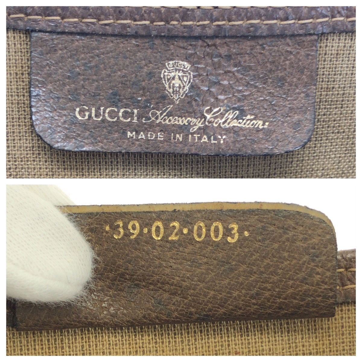 Gucci Vintage Sherry Line Beige Brown Gold GG Supreme Canvas Tote — view 4