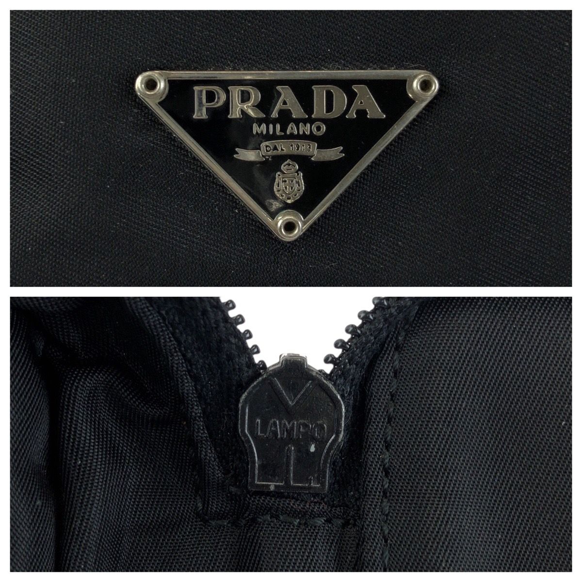 Prada Tessuto Black Silver Nylon Pouch Makeup Case — view 5
