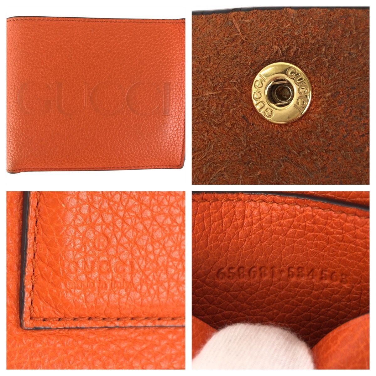 Gucci Orange Leather Fold Wallet Compact — view 5