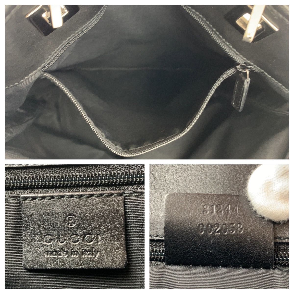 Gucci GG Pattern Black Silver Canvas Tote Shoulder Bag — view 4