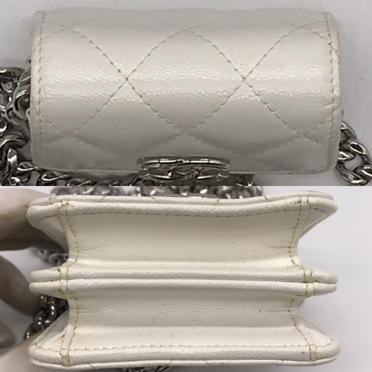 Chanel Caviar Leather Micro Quilted Chain Shoulder Bag White Price Negotiation — view 4