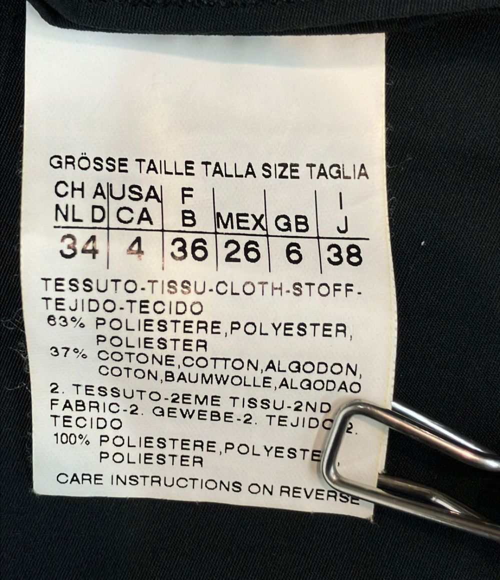 Max Mara Trench Coat 38 — view 4