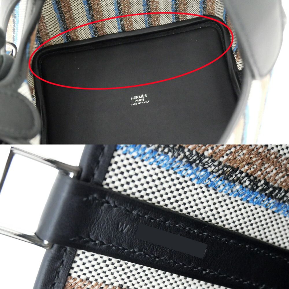 Hermes Picotin Lock PM Couverture Toile Ash Swift Black Ecru Brown Blue Silver — view 8