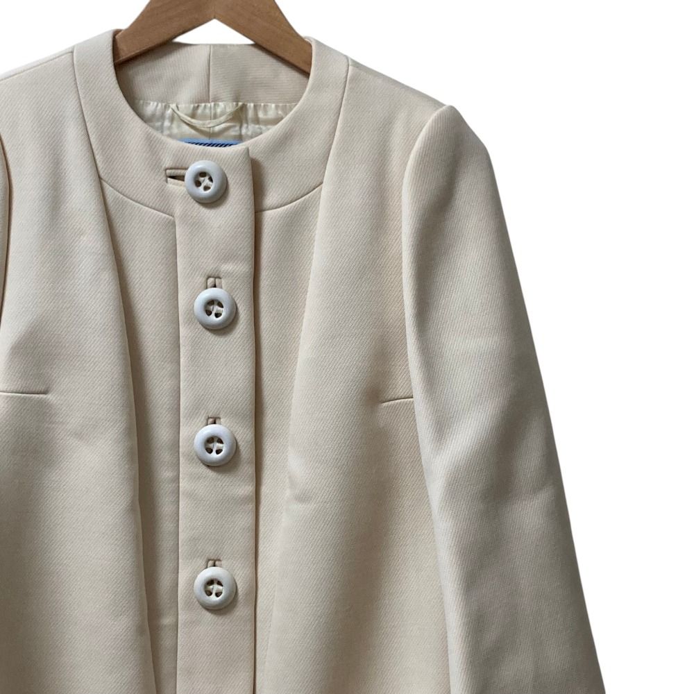 Prada Belted Coat Ivory — view 2