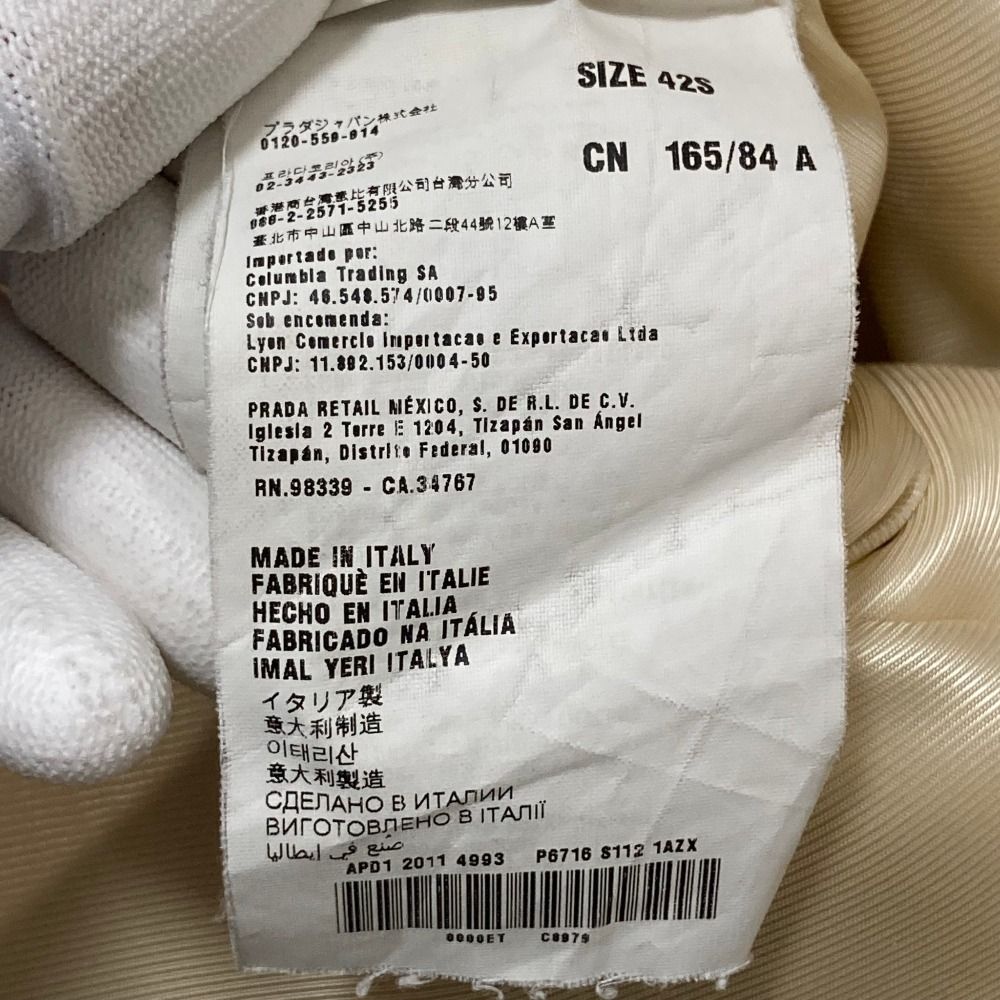 Prada Belted Coat Ivory — view 6