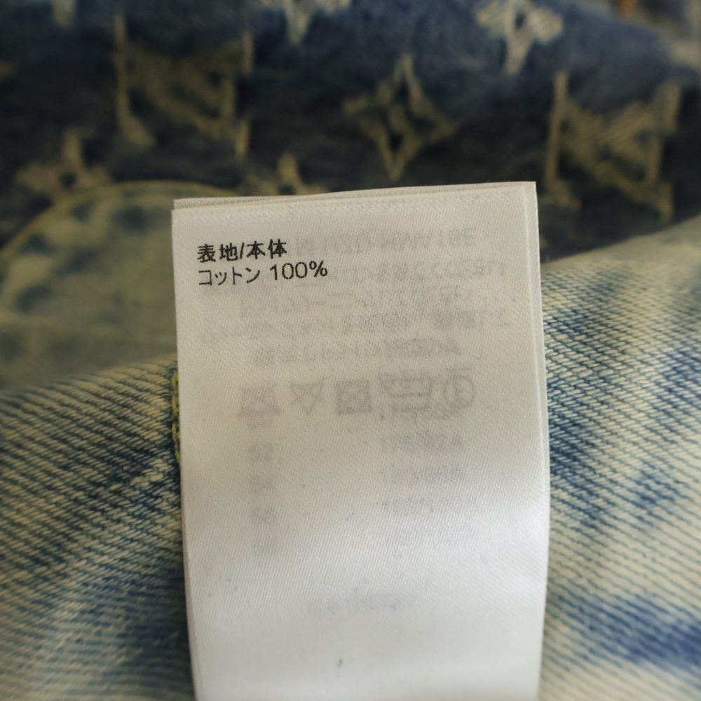 Louis Vuitton Patchwork Zip Up Denim Jacket Uzd — view 7