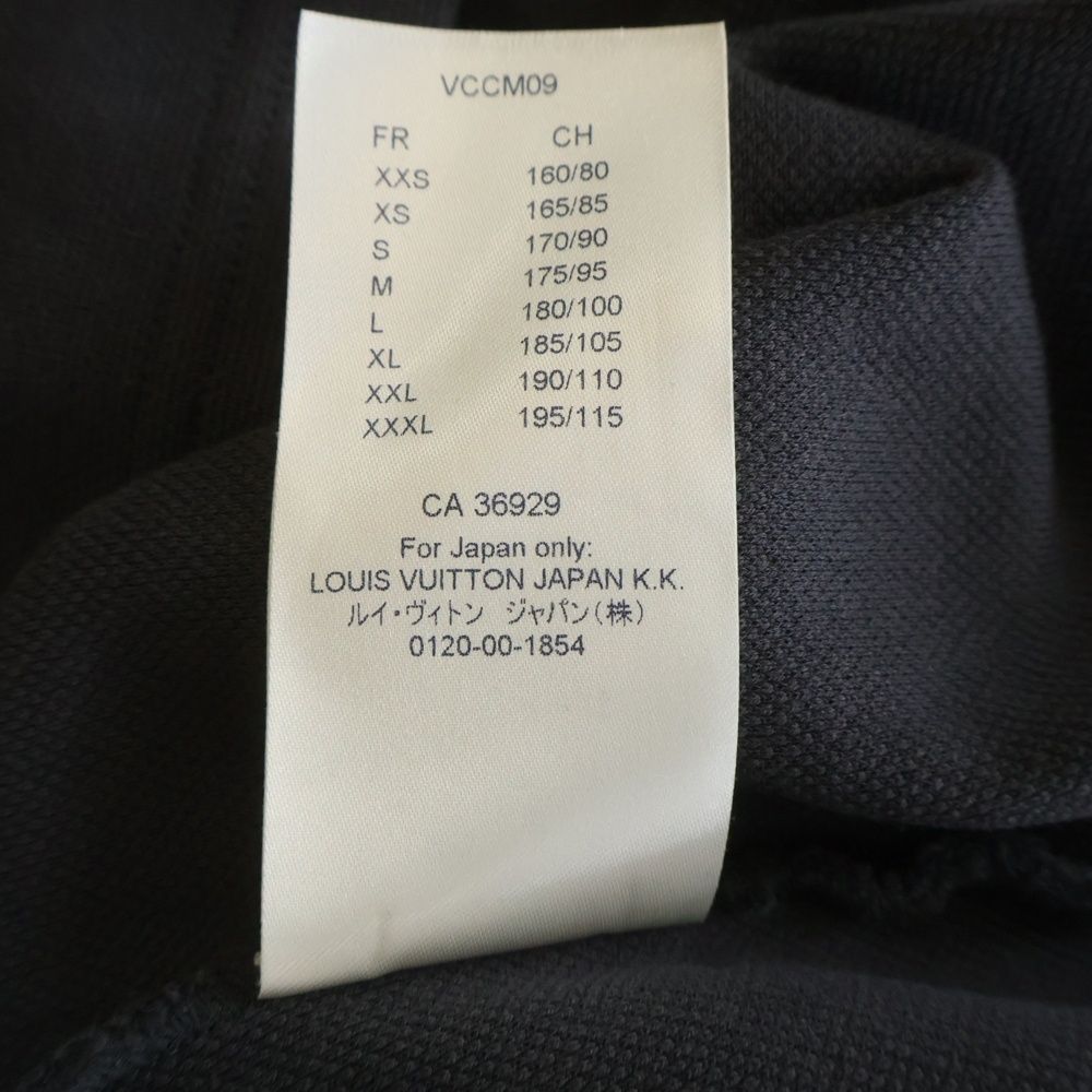 Louis Vuitton LV Vegeture Lace Embroidery Inside Out Crew Neck Short Sleeve — view 8