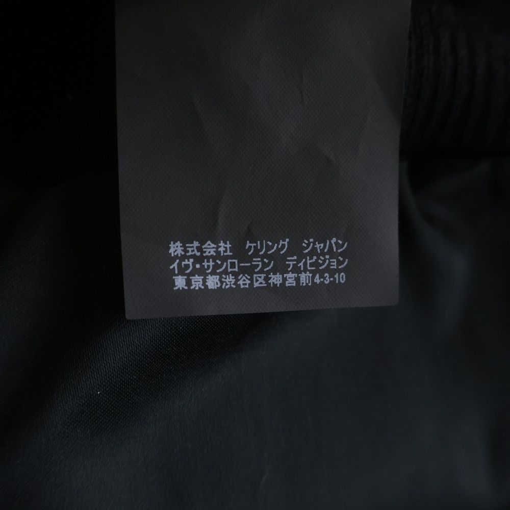 Saint Laurent Paris Panther Teddy Jacket Panthere Sleeve Gradation Black — view 8