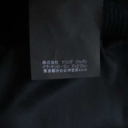 Saint Laurent Paris Panther Teddy Jacket Panthere Sleeve Gradation Black — view 8