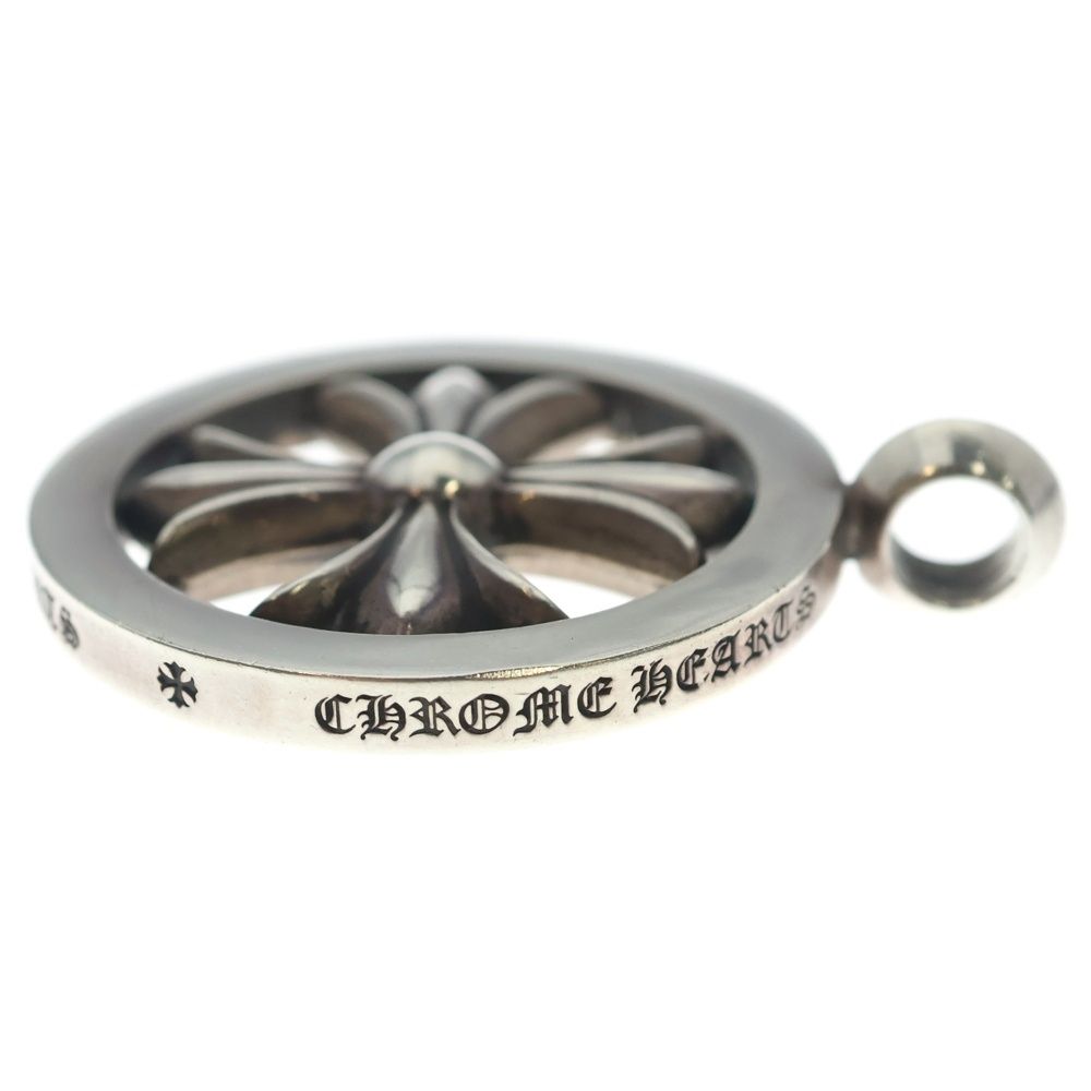 Chrome Hearts CH Plus Medalion CH Medallion Pendant Top Silver — view 3