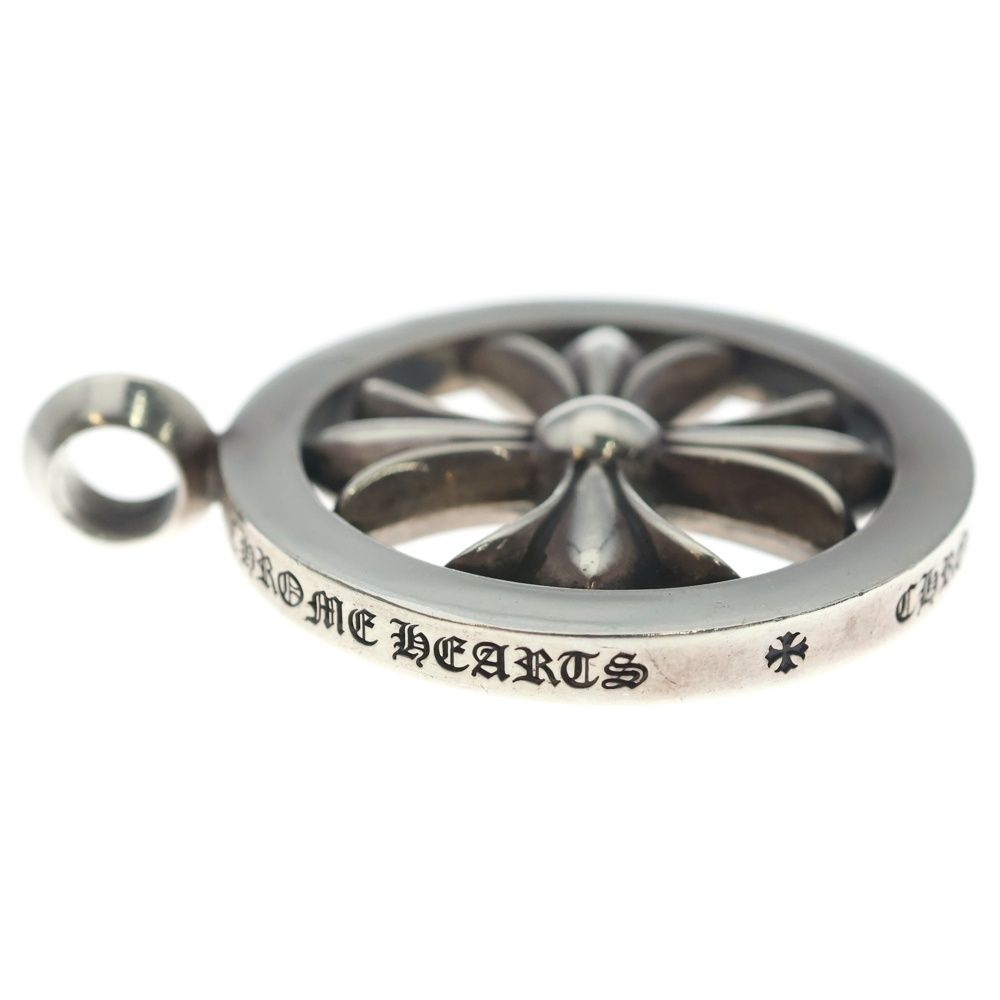 Chrome Hearts CH Plus Medalion CH Medallion Pendant Top Silver — view 4