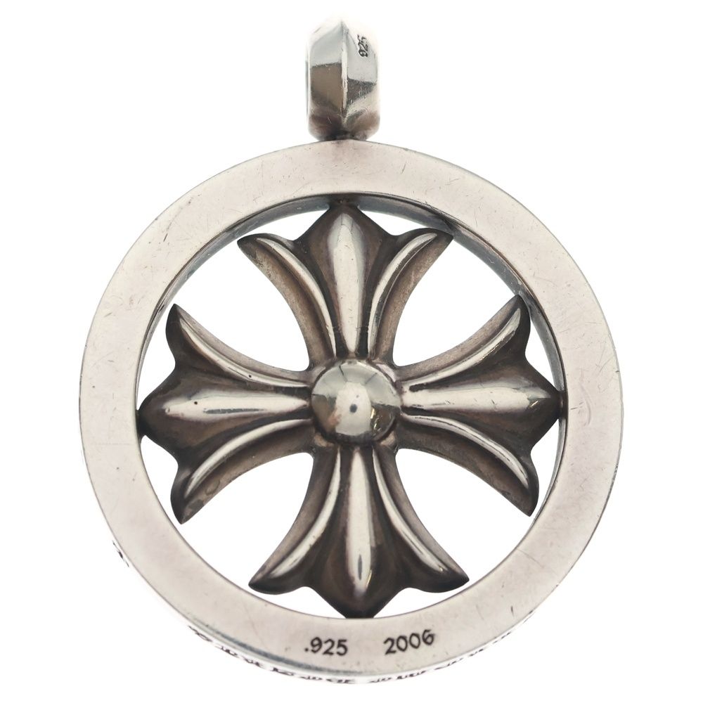 Chrome Hearts CH Plus Medalion CH Medallion Pendant Top Silver — view 2