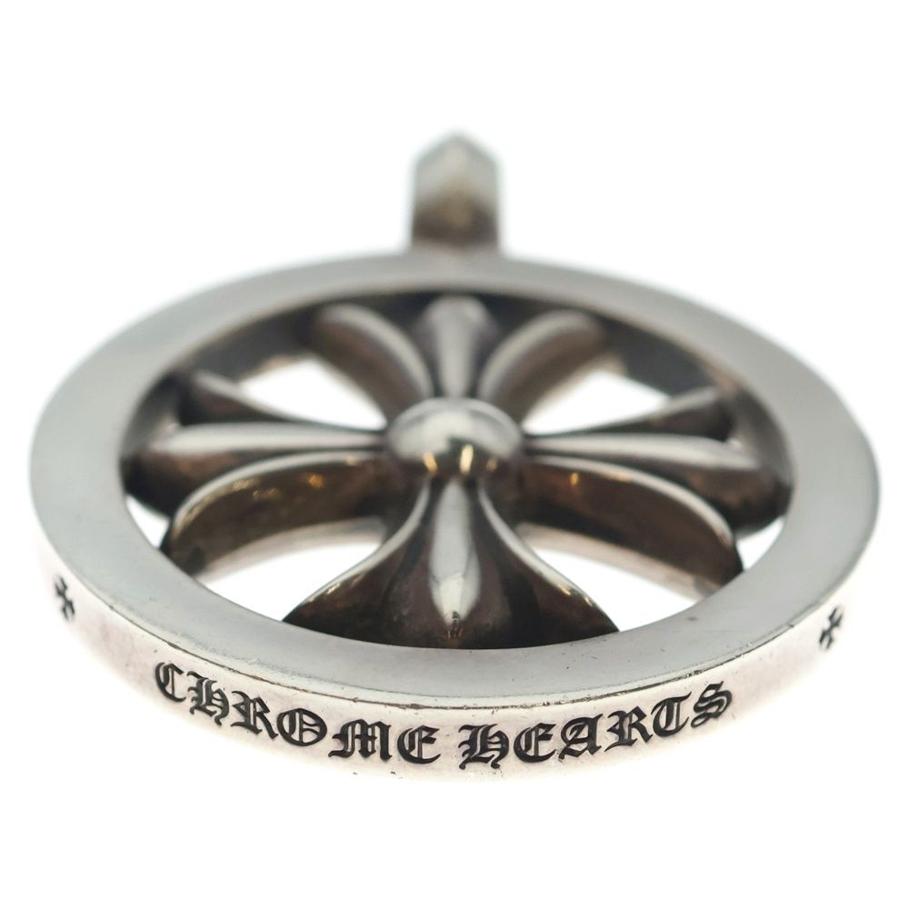 Chrome Hearts CH Plus Medalion CH Medallion Pendant Top Silver — view 5