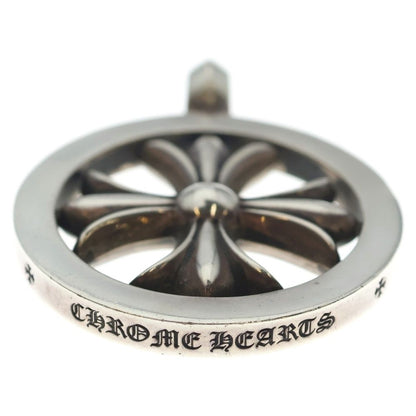 Chrome Hearts CH Plus Medalion CH Medallion Pendant Top Silver — view 5