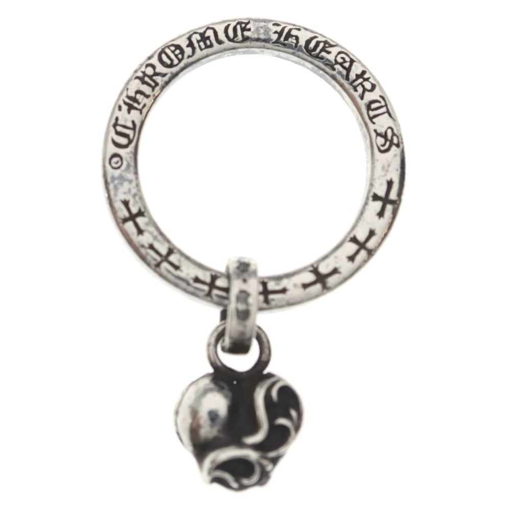 Chrome Hearts Ntfl Heart Motif Silver Ring — view 6