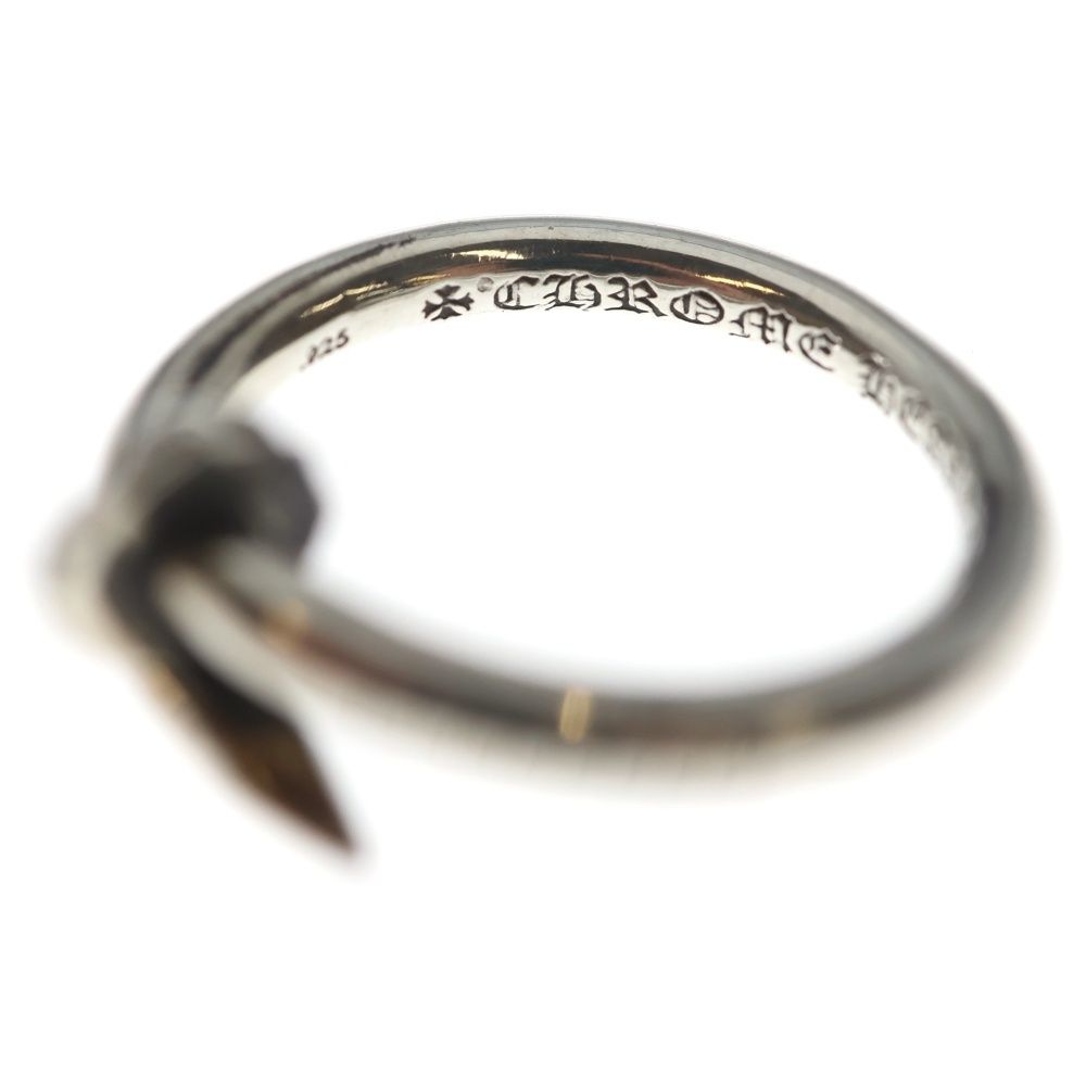 Chrome Hearts Nail Crsball Cross Ball Ring Silver — view 5