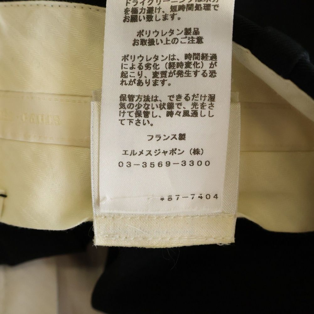 Hermes Wool Pleats Sarouel Pants Shorts Black — view 8
