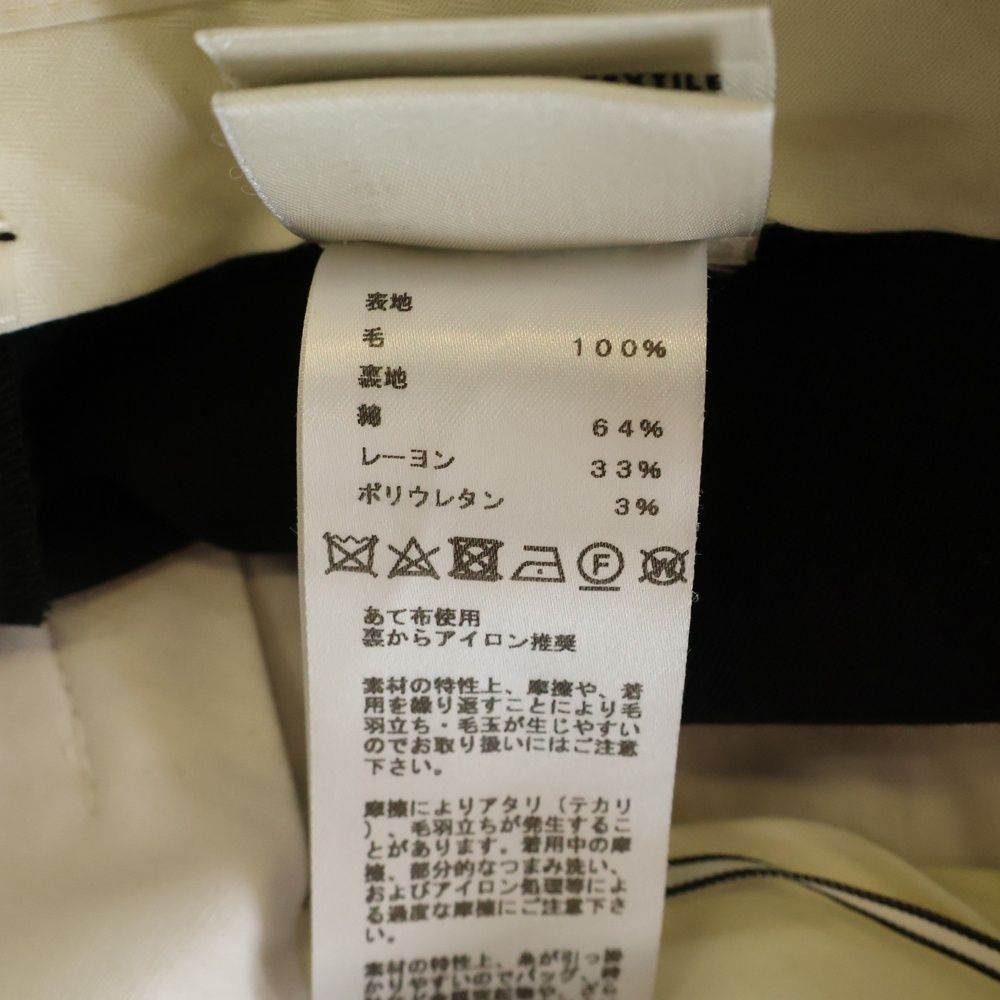 Hermes Wool Pleats Sarouel Pants Shorts Black — view 7