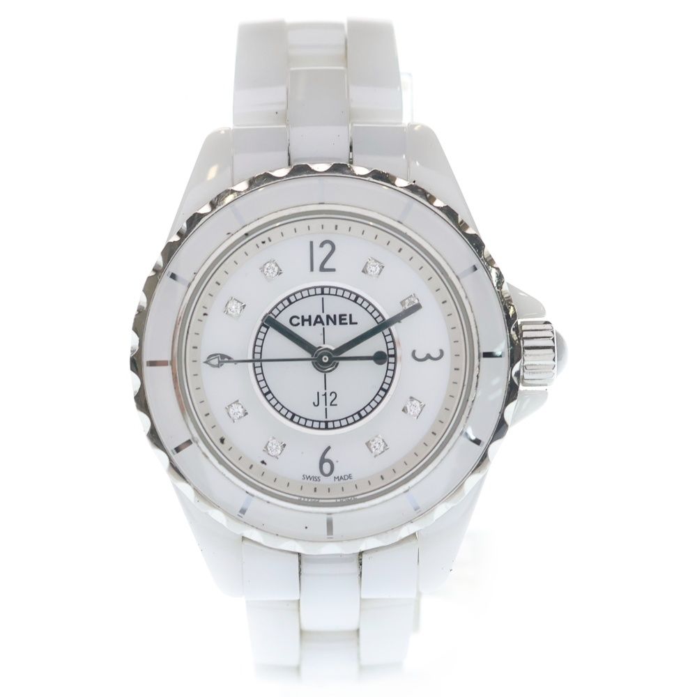 Chanel Shell Dial Diamond CE Quartz Watch