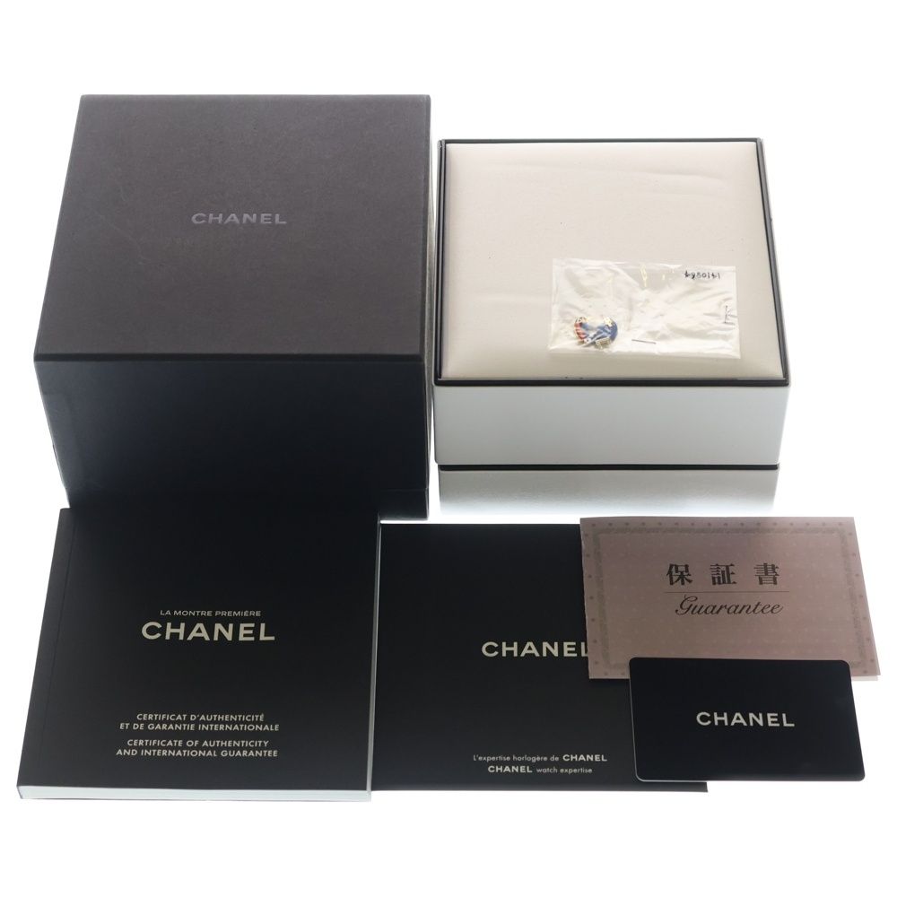 Chanel Shell Dial Diamond CE Quartz Watch — view 6