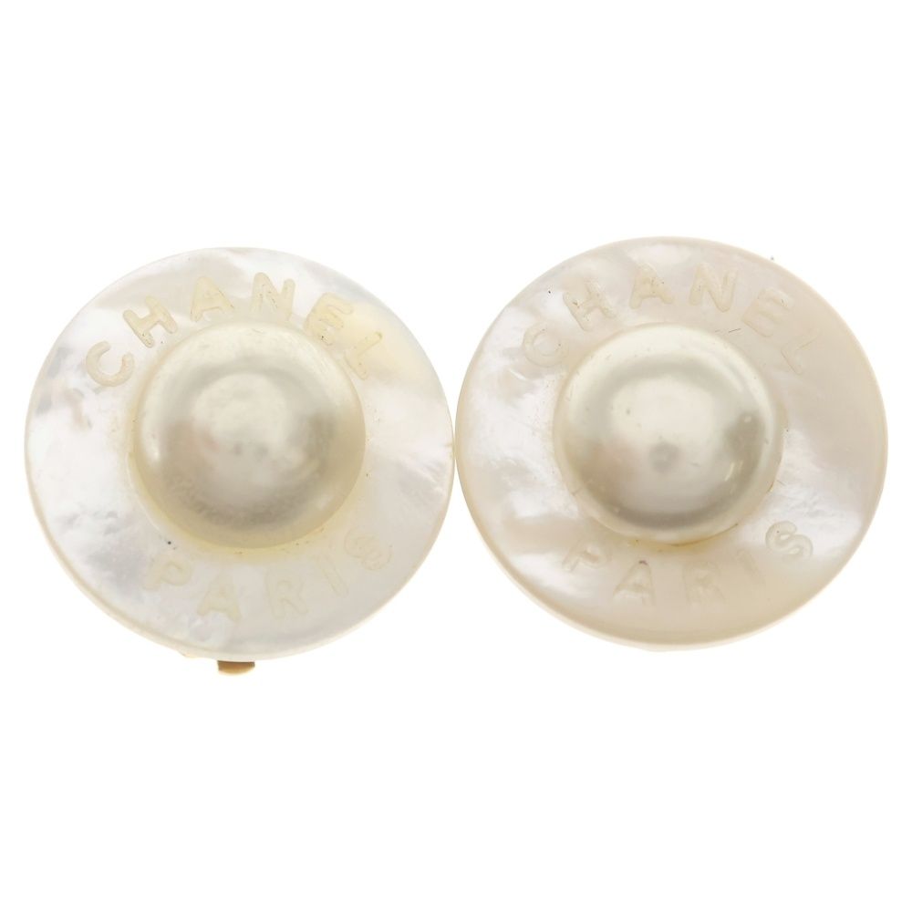 Chanel Pearl Earrings White Gold