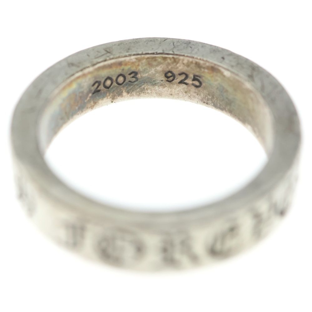 Chrome Hearts Spacer Forever Ring Silver — view 5