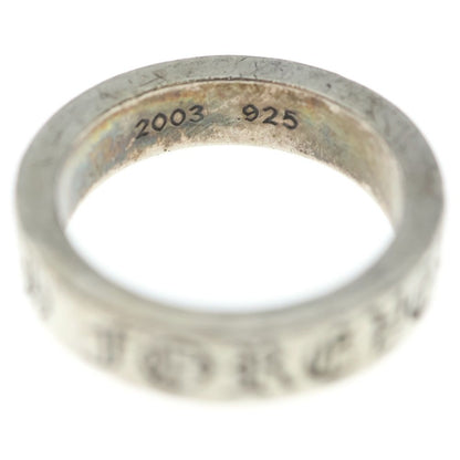 Chrome Hearts Spacer Forever Ring Silver — view 5