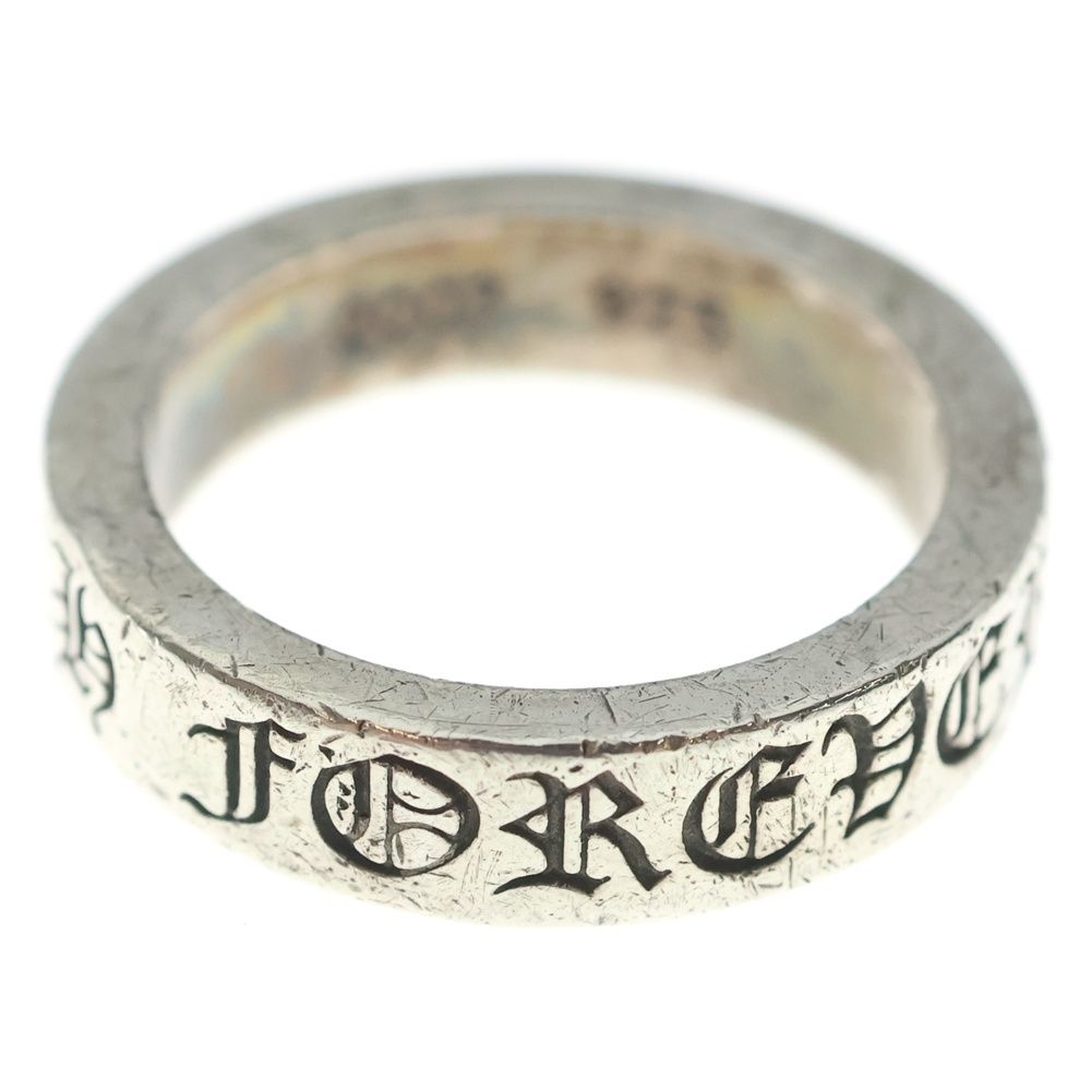 Chrome Hearts Spacer Forever Ring Silver