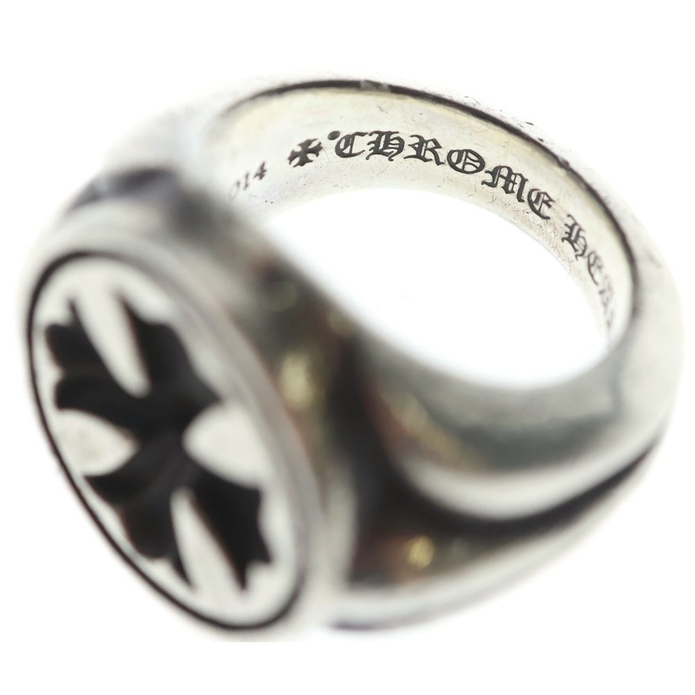 Chrome Hearts Sea CH Pls Sea CH Plus Silver Ring — view 5
