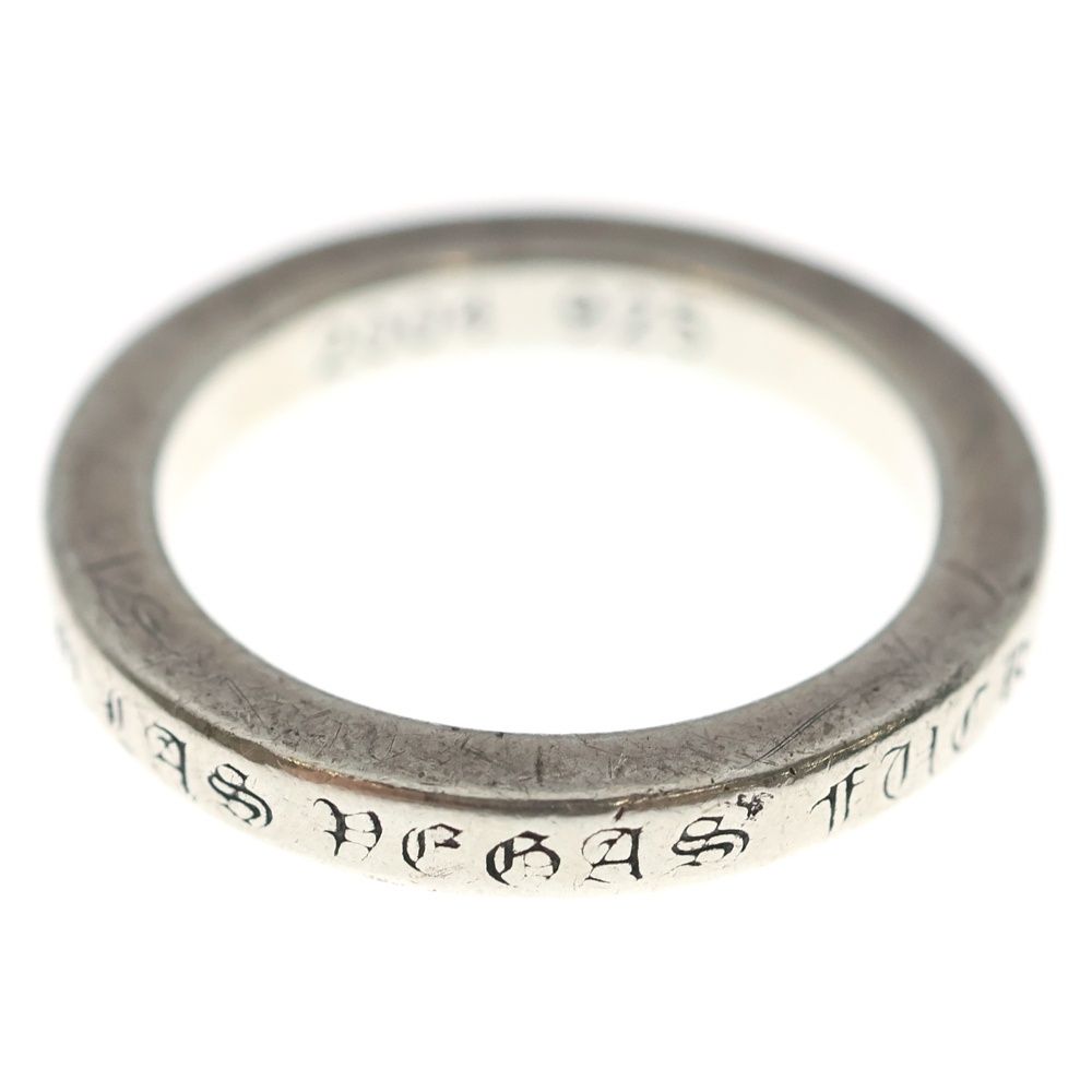 Chrome Hearts Spacer Fuckyou Nyc Limited Ring Silver