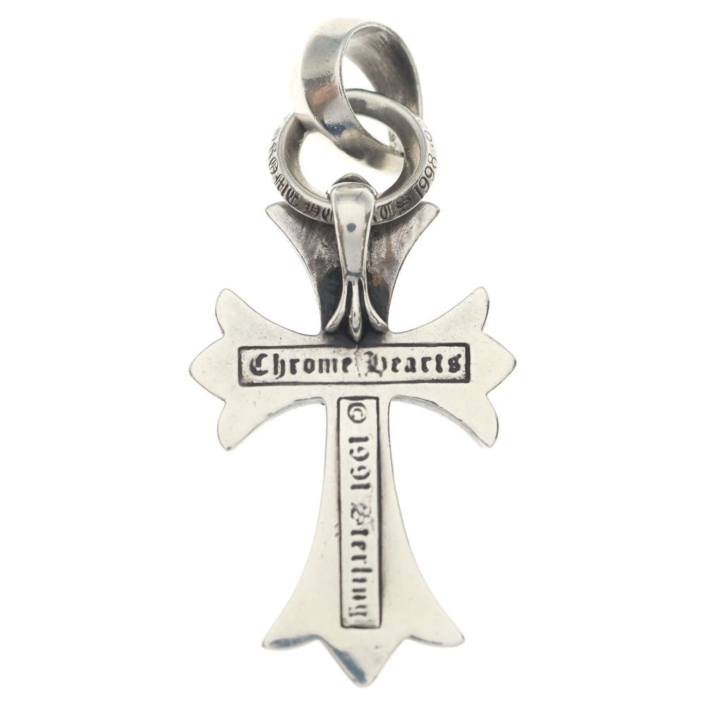 Chrome Hearts CH Crs Sml Bale P D Small CH Cross Pave Diamond Silver Necklace — view 2