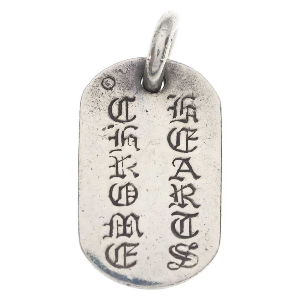 Chrome Hearts Raised Star Dogtag Nyc Limited Dog Tag Pendant Top Silver — view 2