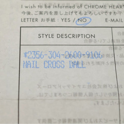 Chrome Hearts Nail Crsball Cross Ball Ring Silver — view 6