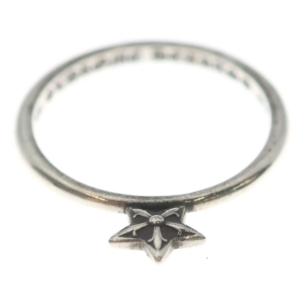 Chrome Hearts Bubblegum Star SU Stand Up Ring Silver — view 4