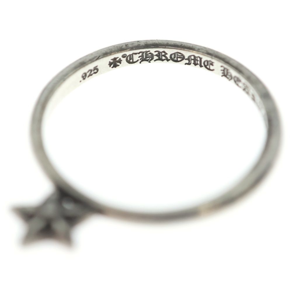 Chrome Hearts Bubblegum Star SU Stand Up Ring Silver — view 5
