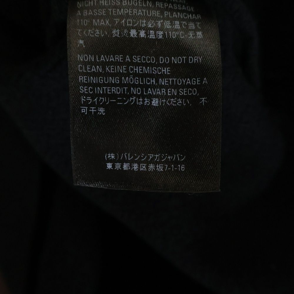 Balenciaga Paris Logo Embroidery Pullover Sweatshirt Hoodie Black — view 8