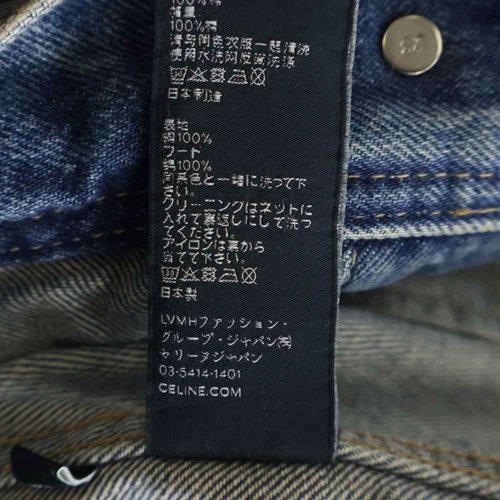 Celine Logo Printed Hood Trucker Denim Jacket Indigo — view 8