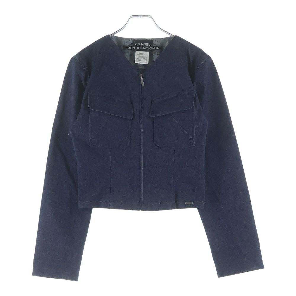 Chanel 00c Cruise Collection Identification Lame Denim Zip Up Jacket Indigo