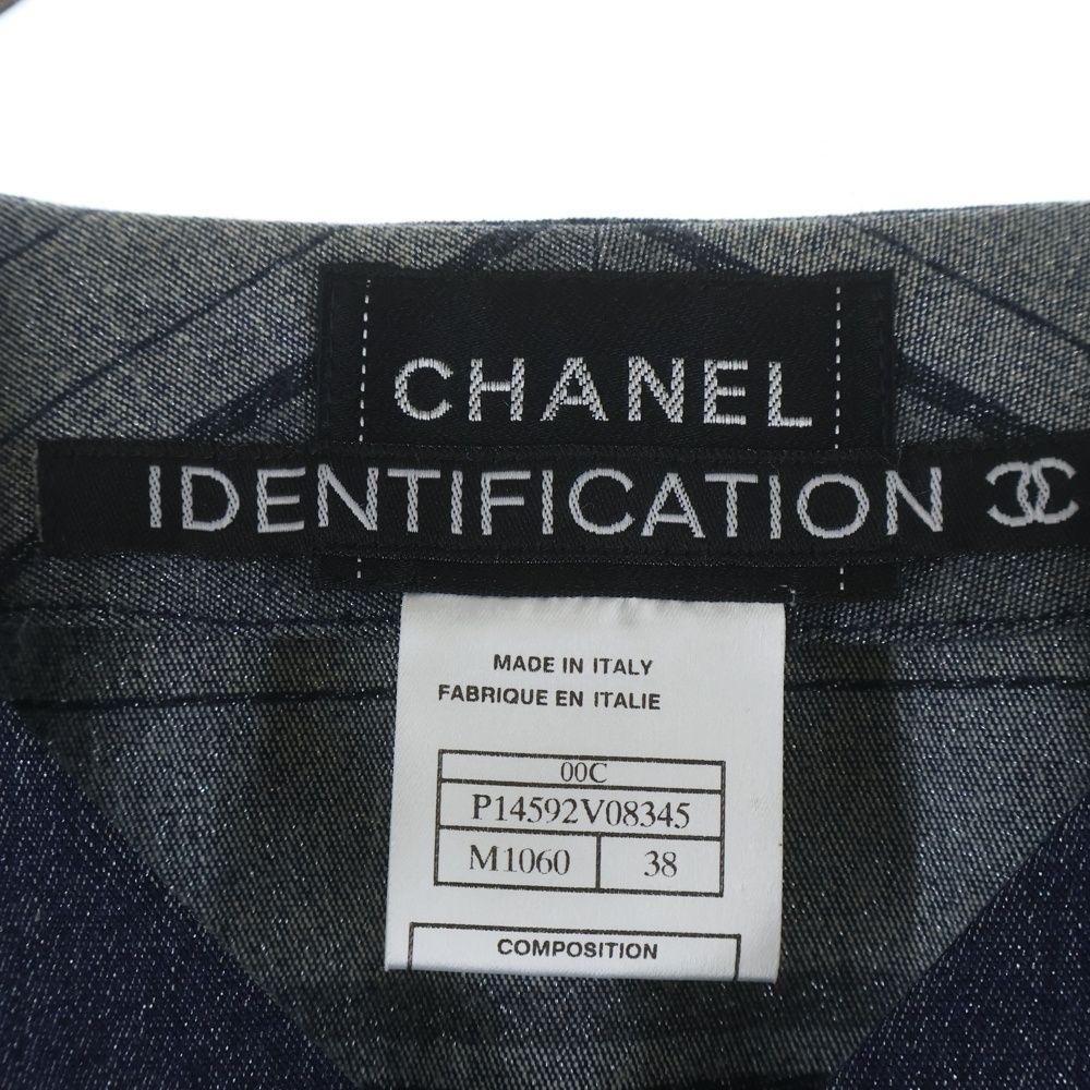 Chanel 00c Cruise Collection Identification Lame Denim Zip Up Jacket Indigo — view 7