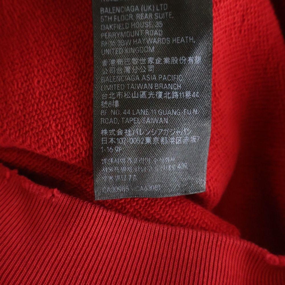 Balenciaga Germany Kisses Print Pullover Sweatshirt Hoodie Red — view 8