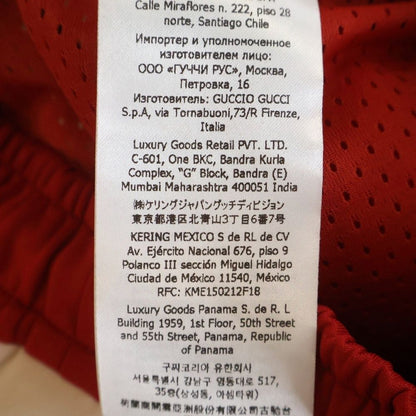 Gucci Neoprene Track Webbed Pant Side Logo Pants Red — view 8