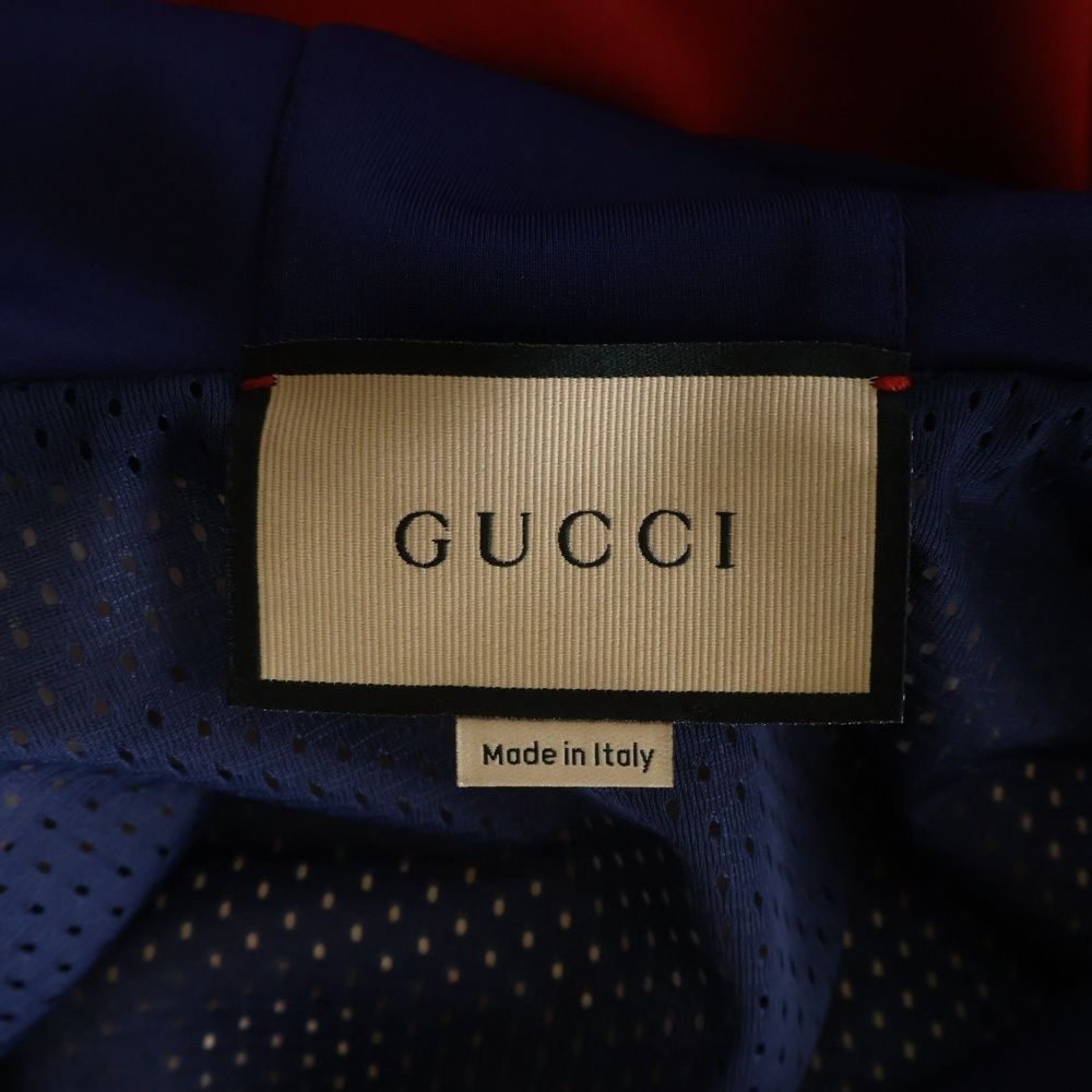 Gucci Neoprene Half Zip Webbed Jacket Multicolor — view 7