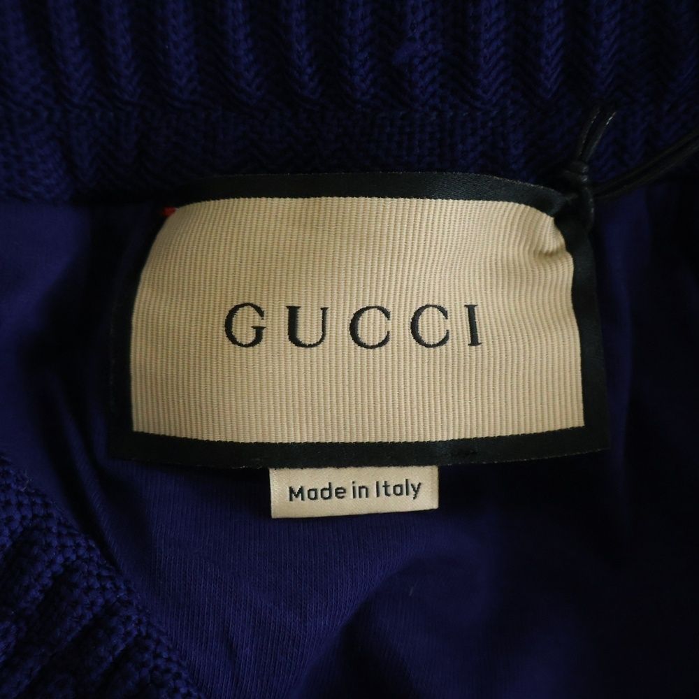 Gucci Sideline Shorts Side Line Mesh Navy — view 6
