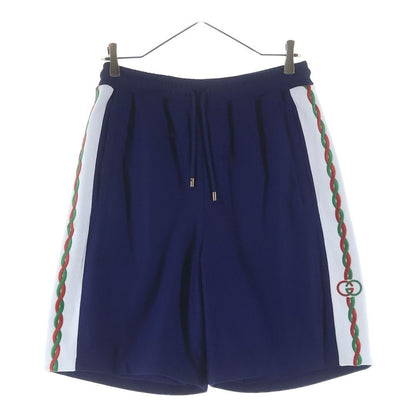 Gucci Sideline Shorts Side Line Mesh Navy
