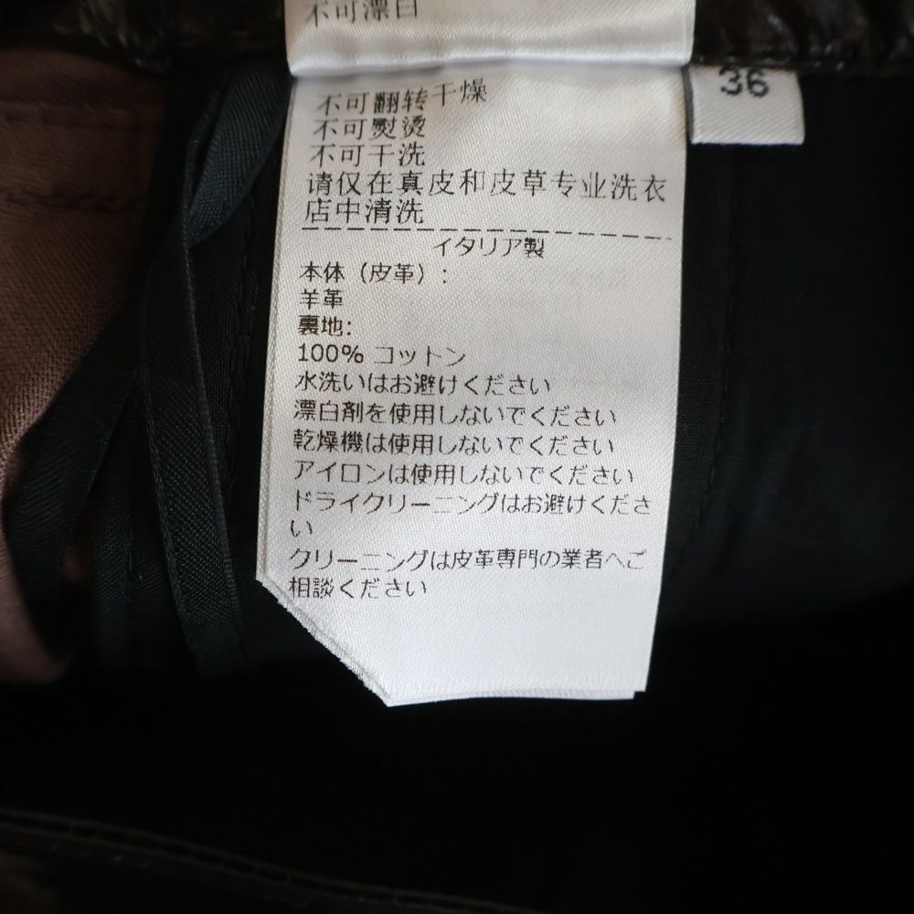 Bottega Veneta Zipped Trousores Lambskin Zip Details Pants Brown — view 7