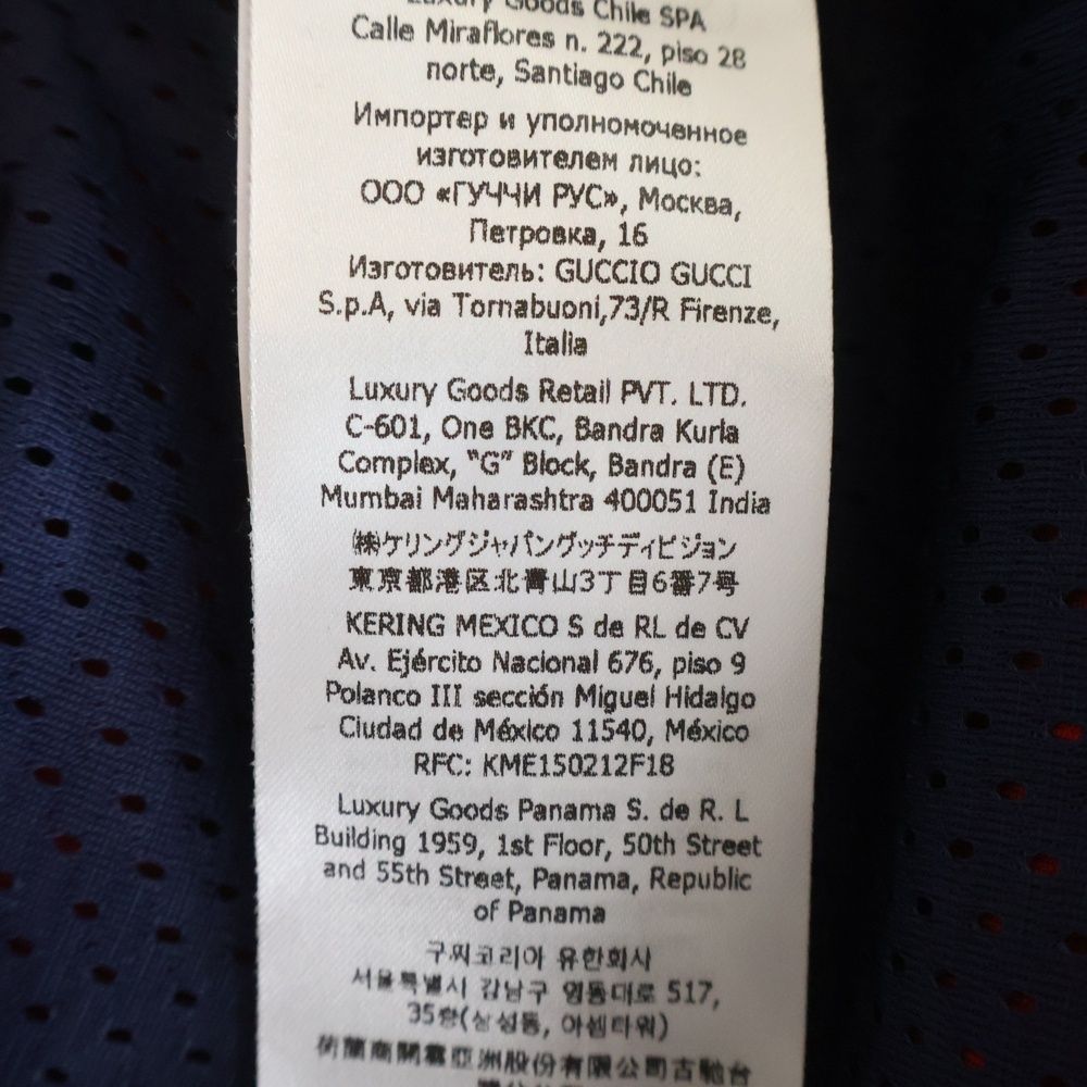 Gucci Neoprene Half Zip Webbed Jacket Multicolor — view 8