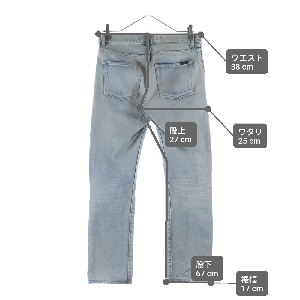 Saint Laurent Paris Straight Denim Pants Indigo — view 9